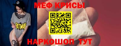 СК Бузулук