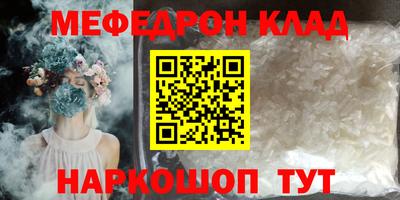 jwh Бугуруслан