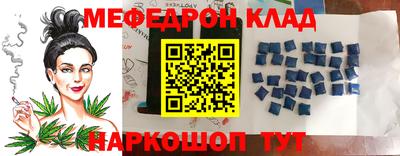 jwh Бугуруслан
