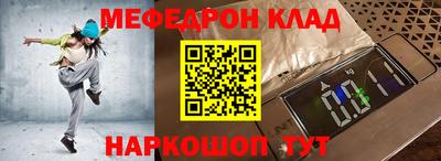 СК Бузулук