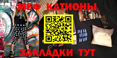сатива Будённовск