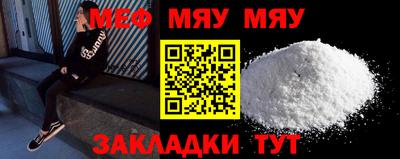 сатива Будённовск