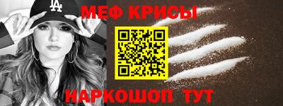 jwh Бугуруслан