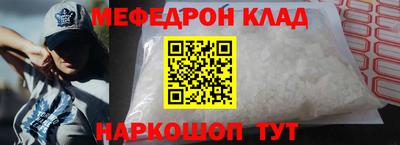 СК Бузулук