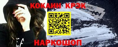 сатива Будённовск