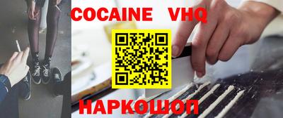 сатива Будённовск