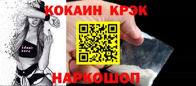 СК Бузулук