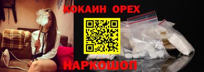 jwh Бугуруслан
