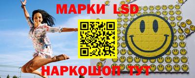 сатива Будённовск