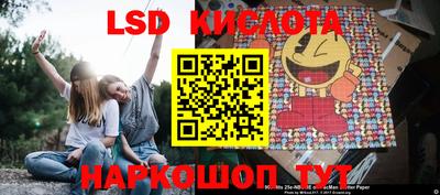 jwh Бугуруслан