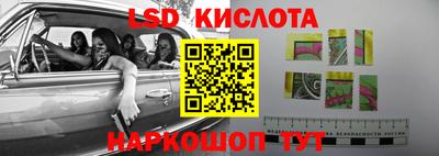 СК Бузулук