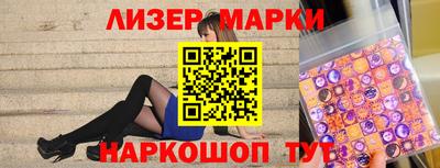СК Бузулук