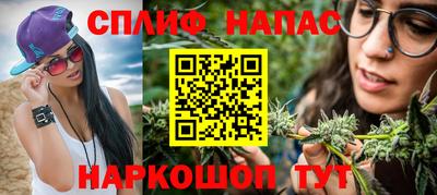 СК Бузулук