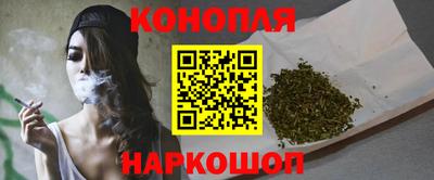 СК Бузулук