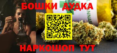 jwh Бугуруслан