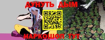jwh Бугуруслан