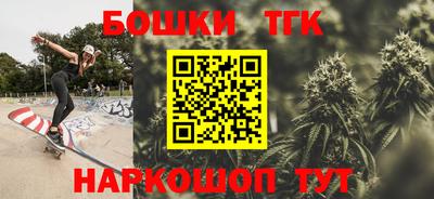 jwh Бугуруслан