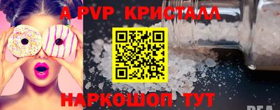 СК Бузулук