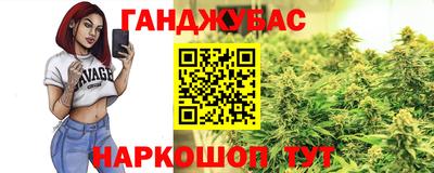 jwh Бугуруслан