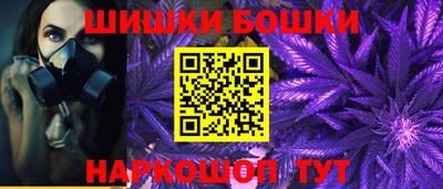 СК Бузулук