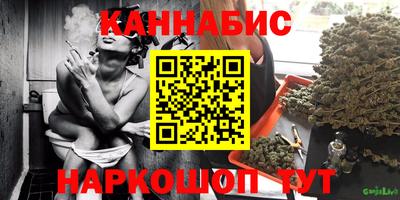СК Бузулук