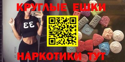 сатива Будённовск