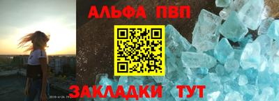 jwh Бугуруслан