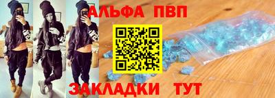 СК Бузулук