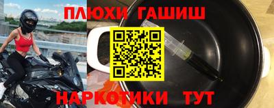 СК Бузулук