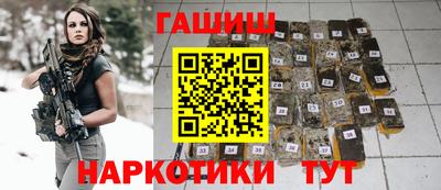 сатива Будённовск