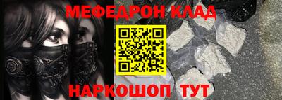 сатива Будённовск