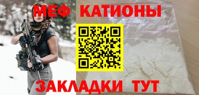 сатива Будённовск