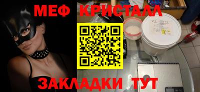 СК Бузулук