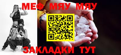 jwh Бугуруслан
